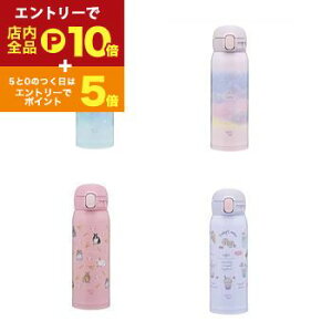 y}\IGg[P10{IN[|LIzۈ XeX{g SM-WH48 | ZOJIRUSHI ۈ}z[r SMWH48  {g 480ml rbgsN XC[cp[v C{[u[ 