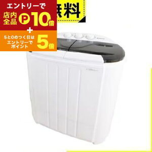 y}\IGg[P10{IN[|LIzSݒu TR[ @ STTWAMN3 | THANKO ʐ􂢂ܐ3 ^񑅎@ J  3.6kg zCg