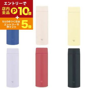 y}\IGg[P10{IN[|LIzۈ XeX{g SU-AA48 | ۈ}z[r SUAA48 V[X H@Ή 480ml |s[bh y[VgX TZbgx[