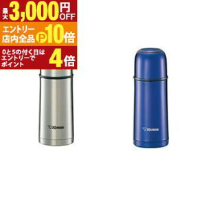 yGg[P10{IN[|LIX[p[SALEzۈ XeX{g SV-GR35 | ZOJIRUSHI ۈ}z[r uTUFFv 0.35L XeX SV-GR35-XA u[ SV-GR35-AA