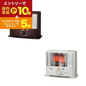 y}\IGg[P10{IN[|LIzRi ΖXg[u SX-E2925WY | Corona SX-E2925WYW |[^uΖXg[u ˌ^ dq_ 8܂ ^Ne5L GKXzCg