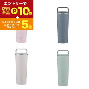 yGg[P10{IN[|LIX[p[SALEzۈ XeX{g SX-JS40 | ZOJIRUSHI SXJS40 XeX{g 400ml A[ou[ AbVO[ VA[O[ pE_[sN