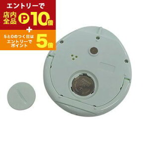 yGg[P10{IN[|LIX[p[SALEzhebN Lb`^C}[ T-611 | dretec vth^C}[ O[ T-611GN CgO[ T-611LG