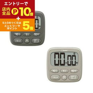 yGg[P10{IN[|LIX[p[SALEzhebN Lb`^C}[ T-612 | dretec vtʃ^C}[ _[NO[ T-612DG x[W T-612BE