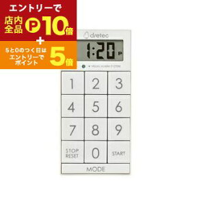 yGg[P10{IN[|LIX[p[SALEzhebN Lb`^C}[ T-617 | dretec fW^^C}[XL[u T-617WT zCg