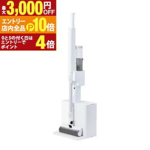 yGg[P10{IN[|LIX[p[SALEzcCo[h XebBNN[i[ TC-E292W | TWINBIRD TCE292W hbNz R[hXXeBbN^N[i[ wbh ݂ĂN3