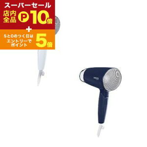 yX[p[Z[IGg[P10{IN[|LIXSiP2{IzeXR hC[ TD200B | TESCOM TD200B-W }CiXCI wA[hC[ naturam zCg TD200BW TD200B-A lCr[ TD2