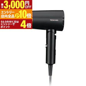 yGg[P10{I3,000~OFFN[|LIX[p[SALEzeXR wAhC[ TD565A | tescom TD565A-K }CiXCIwAhC[ TESCOM ubN TD565AK