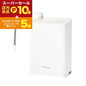 yX[p[Z[IGg[P10{IN[|LIXSiP2{Izpi\jbN AJCI TK-AS31 | Panasonic  zCg TKAS31W