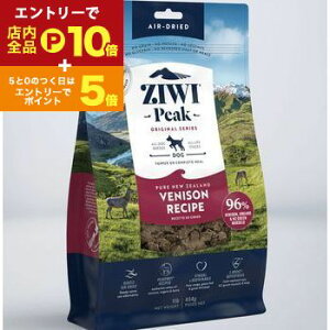 yGg[P10{IN[|LIX[p[SALEzZiwiPeak ZIWI WEBs[N GAhC hbOt[h xj\ hbOt[h Lbgt[h ybgt[h  L L ybg  L 