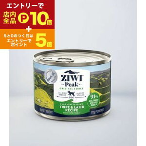 yGg[P10{IN[|LIX[p[SALEzWEBs[N ZiwiPeak ZIWI p ʋl gCv& hbOt[h Lbgt[h ybgt[h  L L ybg  L  hC E