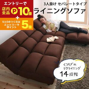 yő3,000~OFFN[|LI1 PT2{IzR[i[\t@ 3l| NCjO | \t@ \t@[ L NCjO R[i[ JE`\t@ R[i[\t@ Ol| [\t@[ 