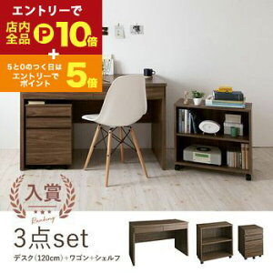 yő3,000~OFFN[|LI1 PT2{IzfXN3_Zbg fXN S VFt | VXefXN Zbg 120cm p\RfXN TChbN fXNZbg [ EH[ibg k 