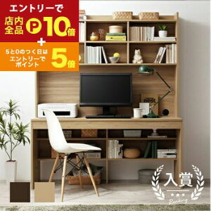 yGg[P10{IN[|LI}\zp\RfXN | ^nC^Cv[fXN 150 fXN nC^Cv ^ I [fXN 150cm s45cm 180cm ItBXfXN VX