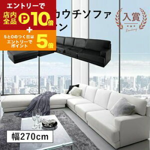 yő3,000~OFFN[|LI1 PT2{IzR[i[\t@ Ibg} Zbg 270cm | JE`\t@ tA\t@ [\t@[  3l| \t@[ 4l| \t@ 5l| JE`\t