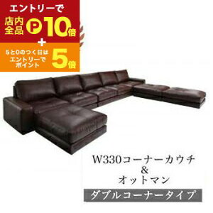 y}\IGg[P10{IN[|LIXSiP2{Iz_uR[i[JE`\t@+Ibg}Zbg 330cm | 5l| 6l| 7l| L  JE` \t@ Ibg