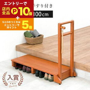 yő3,000~OFFN[|LI1 PT2{Iz肷t ֓ݑ Б^Cv SQ Б肷ň芴 \ y [ȒP ȃXy[X݌v ~ߕt vŒ 