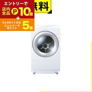 Sݒu  h@ TW-127XH5 | h󊣑@ 12.0kg 7.0kg  64.5cm Egt@Cou ӂ푬 zCgn