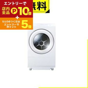 Sݒu  h@ TW-127XM5 | h 󊣑@ 12.0kg 7.0kg  64.5cm Egt@Cou ӂ푬 TW-127XM5RW zCgn