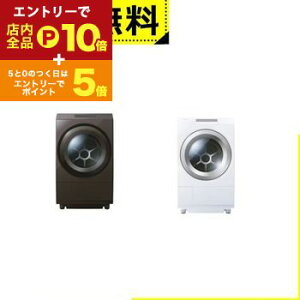 Sݒu  h@ TW-127XP5 | h 󊣑@ 12.0kg 7.0kg  64.5cm Egt@Cou ӂ푬 OzCg {h[uE