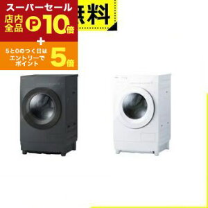 yX[p[Z[IGg[P10{IN[|LIXSiP2{IzSݒu  h@ TW-84GS4 | TOSHIBA TW84GS4L h󊣑@ ZABOON J 8.0kg 4.0kg O
