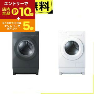 yGg[P10{IN[|LIX[p[SALEzSݒu  h@ TW-84GS5L | h 󊣑@ 8kg 4kg  64cm Egt@Cou iCgO[ [jOz