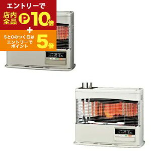 yGg[P10{IN[|LIX[p[SALEzRi np^Xg[u UH-7725PK | CORONA PKV[Y ˎt g ؑ20 RN[g32 zCg VCS[h