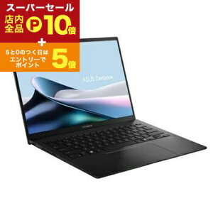yX[p[Z[IGg[P10{IN[|LIXSiP2{IzGCX[X m[gPC UM3406KA-AI7325WS | ASUS Zenbook WF[hubN