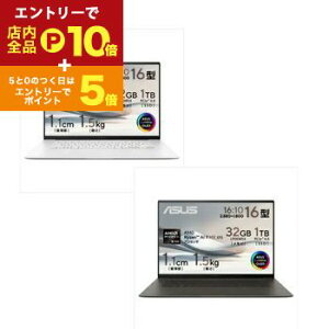 yGg[P10{IN[|LIX[p[SALEzGCX[X m[gp\R UM5606WA-AI9321 | ASUS m[gPC UM5606WAAI9321 16^ QWXGA+ Ryzen AI 9 HX 370 XJWirAzCg X}CAO[