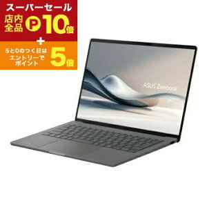 yX[p[Z[IGg[P10{IN[|LIXSiP2{IzG[X[X m[gp\R UX3407QA-PU16548GR | ASUS m[gPC UX3407QAPU16548GR