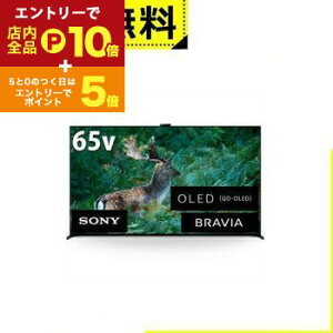 y}\IGg[P10{IN[|LIzSݒu \j[ ter XRJ-65A95L | SONY XRJ65A95L 4KL@ELer BRAVIA OLED 65^