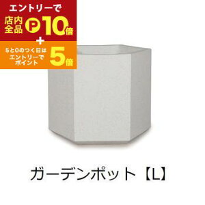 yGg[P10{IN[|LIX[p[SALEzK[f|bg L | K[f|bg |bg  Aؔ v^[Jo[ A  JtF K[fjO 킢tH O[J