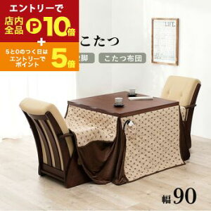 yGg[P10{IN[|LIX[p[SALEz_CjOZbg |  4_Zbg e[u `FA zc 90 2lp ߉\ e[u nC^Cv _CjOe[u 