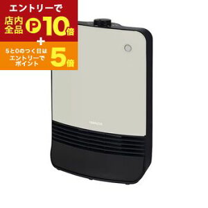 y}\IGg[P10{IN[|LIz}[ Z~bNq[^[ YKDSF-TK122 | YAMAZEN Z~bNq[^[ 1200W g lZT[t 2iKؑ YKDSF-TK122-C