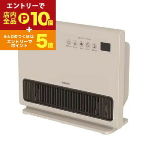 y}\IGg[P10{IN[|LIz}[ Z~bNq[^[ YKDSF-VD121 | YAMAZEN pl^啗ʃZ~bNq[^[ 1200W l xWZT[ 2iKؑ YKDSF-VD121-C