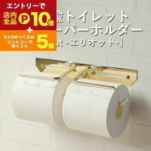 yGg[P10{IN[|LIX[p[SALEz^JgCbgy[p[z_[ | Elliot GIbg _u ^J gCbgy[p[z_[ S[h _u 2A A y[p[z_