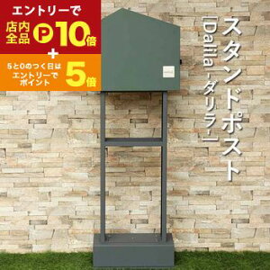 yGg[P10{IN[|LIX[p[SALEzX^h|Xg | Dalila _ MOJYU X^h|Xg z Vv  z ˌ Vz Xփ|Xg X֎ |Xg u^ 