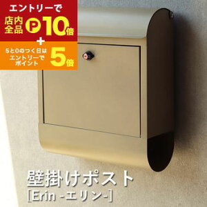 yGg[P10{IN[|LIX[p[SALEzǊ||Xg | Erin G |Xg W MOJYU X֎  [{bNX  t Ǌ||Xg Xփ|Xg Ǌ|  Ǖt 