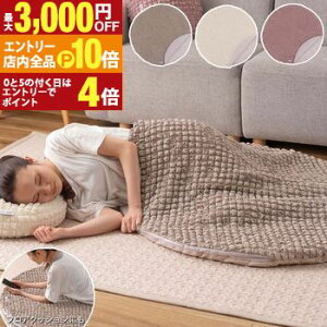 yGg[P10{IN[|LIX[p[SALEzNbV | ⊴EhThNbV ڐG⊴ |bvR[n sN ݃sN O[ AC{[ NbV 킢 