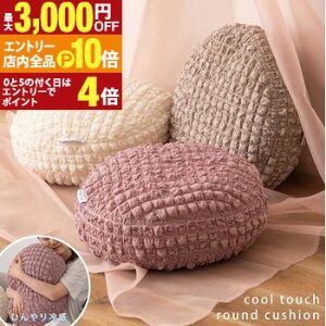 yGg[P10{IN[|LIX[p[SALEzNbV | ⊴EhNbV ڐG⊴ |bvR[n AC{[ sN O[ 킢  ؍CeA k k