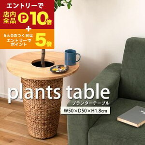 yGg[P10{IN[|LIX[p[SALEzv^[e[u | TChe[u e[u ؐ VR k   ~ Eh i` Aؔ v^[ ϗtA V k