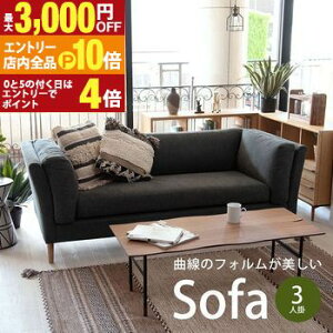 yGg[P10{IN[|LIX[p[SALEz\t@ | 3P 3l| rt NbV Vv CgO[ _[NO[ VR  k Ȑ ȒPg tH[N 3l| \t@[ V