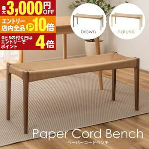 yGg[P10{IN[|LIX[p[SALEzx` | ֎q `FA `FA[ ֎q CX wȂ  ؐ ؋r y[p[R[h ][g AWA Vv i` u