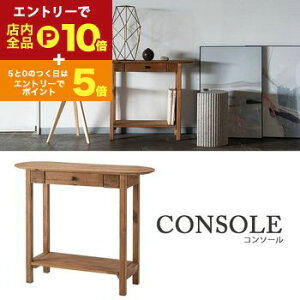 yGg[P10{IN[|LIX[p[SALEzR\[ | e[u rO  Q Ƒ X ؐ pC VR ot [ I I fBXvC Í Be[