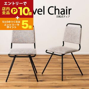 yGg[P10{IN[|LIX[p[SALEz_CjO`FA | `FA[ `FA CX ֎q ] ]  X`[ O[ _CjO rO fXN C_XgA Vv 