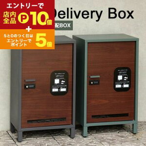 yGg[P10{IN[|LIX[p[SALEzz{bNX | fo[{bNX  ˌėp t uz e  zBOX Vv h z|Xg [ zB{bNX 