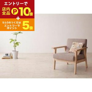 yGg[P10{IN[|LIX[p[SALEzؕIk\t@ \t@ \t@[   TCYʑIѕ l炵 RpNg NCjO k _X^C lCi 