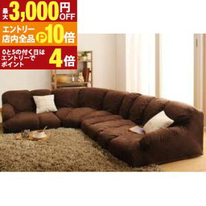 yGg[P10{I3,000~OFFN[|LIX[p[SALEztA\t@ tAR[i[\t@ [^Cv R[i[Zbg 1P+2P+R[i[