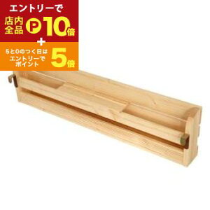 yGg[P10{IN[|LIX[p[SALEz_uTCYɂȂEYQłixbh pʔi 82cmI ixbh xbh Ƌ Q CeA i YQ [ It _