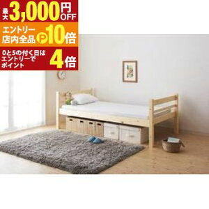 yGg[P10{IN[|LIX[p[SALEz^CvIׂ䃍[^Cv[3ixbh xbht[̂ VO^Cv VO